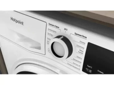 Стиральная машина Hotpoint NSB 6015 WV RU