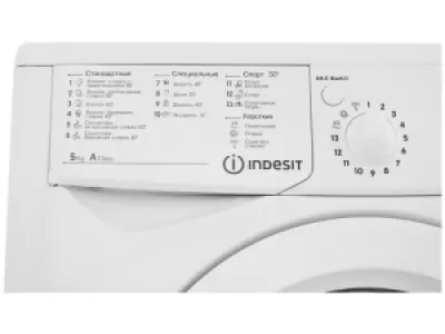 Стиральная машина Indesit IWSB 5105 (CIS) Стиральная машина Indesit IWSB 5105 (CIS)