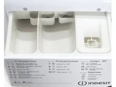 Стиральная машина Indesit IWUB 4105, белый Стиральная машина Indesit IWUB 4105, белый