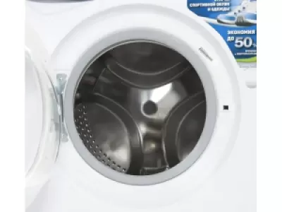 Стиральная машина Indesit IWUB 4105, белый Стиральная машина Indesit IWUB 4105, белый