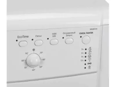 Стиральная машина суперузкая Indesit EcoTime IWUB 4105 Стиральная машина суперузкая Indesit EcoTime IWUB 4105