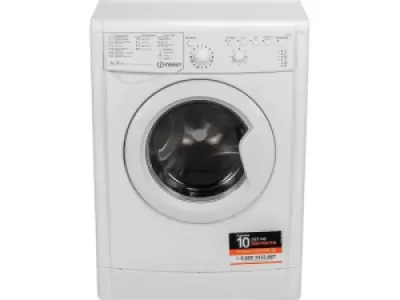 Стиральная машина суперузкая Indesit EcoTime IWUB 4105 Стиральная машина суперузкая Indesit EcoTime IWUB 4105