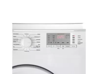 Стиральная машина узкая Beko WRE 6512 BWW