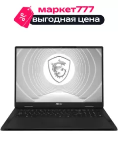 Ноутбук MSI CreatorPro X18 HX A14VMG, 18" (3840x2400) IPS 120 Гц/Intel Core i9-14900HX/128 ГБ DDR5/1024 ГБ SSD/NVIDIA RTX 5000 Ada (16 Гб)/Windows 11 Pro, Серый (9S7-182253-456)