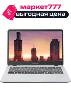 Ноутбук MAIBENBEN B115A, 15.6" (1920x1080) IPS/AMD Ryzen 3 4300U/8 ГБ DDR4/512 ГБ SSD/AMD Radeon Graphics/Linux, Серебристый (B115A-R342UMB1SLSRE2)