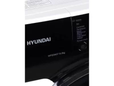 Стиральная машина Hyundai WFE8407