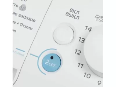 Стиральная машина Indesit BWSE 71252X WSV RU
