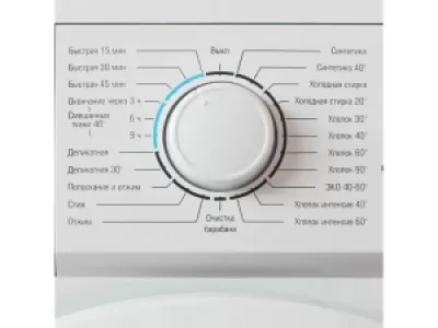 Стиральная машина Бирюса WM-ME610/04 Стиральная машина Бирюса WM-ME610/04