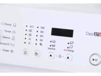 Стиральная машина суперузкая Атлант СМА-40 М 105-00