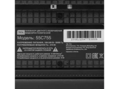 QD-Mini LED телевизор TCL 65C755 4K Ultra HD