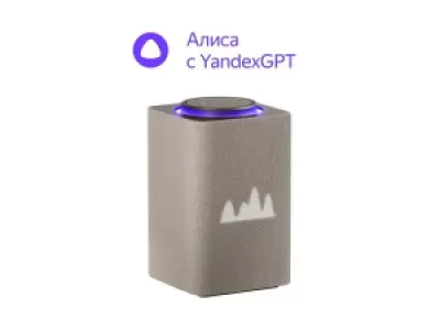 Умная колонка Яндекс Станция Макс с Алисой на YandexGPT, бежевый, с Zigbee Умная колонка Яндекс Станция Макс с Алисой на YandexGPT, бежевый, с Zigbee
