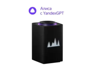 Умная колонка Яндекс Станция Макс с Алисой на YandexGPT, графит, с Zigbee Умная колонка Яндекс Станция Макс с Алисой на YandexGPT, графит, с Zigbee