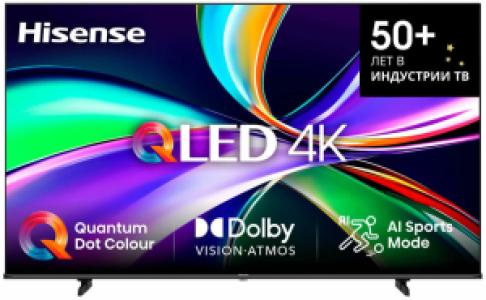 Телевизор Hisense 65E7Q (Черный, 65")