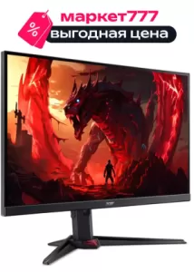 Монитор 27" ACER XV270UX1bmiiprx Black