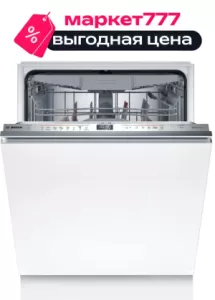 Встраиваемая посудомоечная машина Bosch SMD6ECX12E
