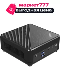 Мини-ПК MSI Cubi N ADL, Intel N200 / 4 ГБ DDR4 / 128 ГБ SSD / Intel UHD Graphics / Windows 11 Pro, черный (9S6-B0A911-211)