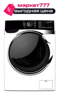 Стиральная машина Hyundai WFE8407