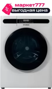 Стирально-сушильная машина Hyundai WMD8413