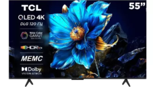 Телевизор TCL QLED 55P7K 55" (2025) Black (Черный) Телевизор TCL QLED 55P7K 55" (2025) Black (Черный)