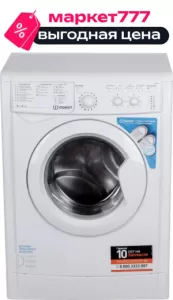 Стиральная машина Indesit IWSC 5105