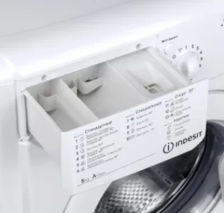 Стиральная машина Indesit IWSC 5105