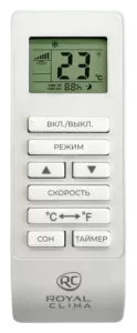 Мобильный кондиционер RM-CU30HH-E ROYAL CLIMA