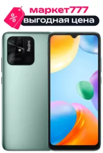 Смартфон Xiaomi Redmi 10C 3/64 ГБ RU, зеленая мята