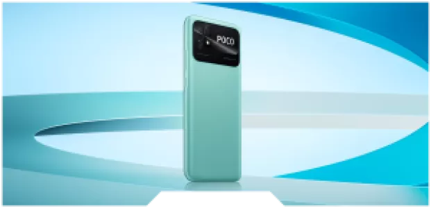 Смартфон Xiaomi POCO C40 4/64 ГБ RU, технологичный бирюзовый