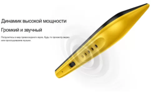 Смартфон Xiaomi POCO C40 4/64 ГБ RU, технологичный бирюзовый