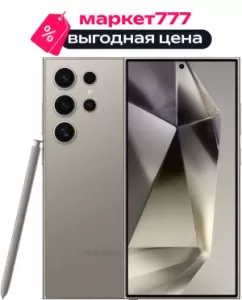 Смартфон Samsung Galaxy S24 Ultra 256GB Titanium Grey (Серый) Смартфон Samsung Galaxy S24 Ultra 256GB Titanium Grey (Серый)