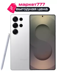 Смартфон Samsung Galaxy S25 Ultra 12/512GB Titanium White Silver (Серебряный) Смартфон Samsung Galaxy S25 Ultra 12/512GB Titanium White Silver (Серебряный)