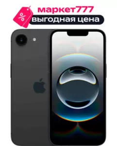 Смартфон Apple iPhone 16e 512GB Black