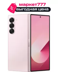 Смартфон Samsung Galaxy Z Fold6 12/256GB Pink (Розовый)