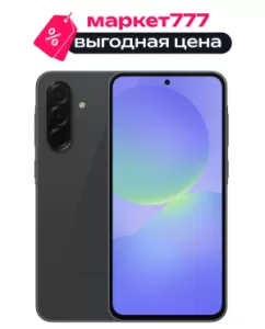 Смартфон Samsung Galaxy A36 5G 8/256GB Black (Черный) Смартфон Samsung Galaxy A36 5G 8/256GB Black (Черный)