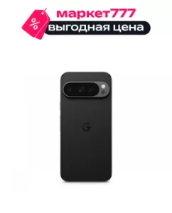 Смартфон Google Pixel 9 Pro XL 16/128GB Obsidian (Черный) Смартфон Google Pixel 9 Pro XL 16/128GB Obsidian (Черный)