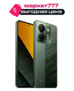 Смартфон Poco M7 Pro 5G 12/256GB Green (Зеленый) Смартфон Poco M7 Pro 5G 12/256GB Green (Зеленый)