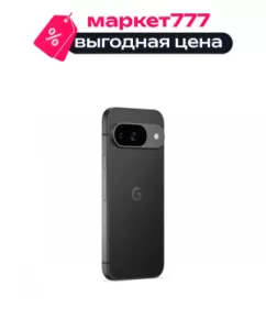 Смартфон Google Pixel 9 12/128GB Obsidian (Черный)