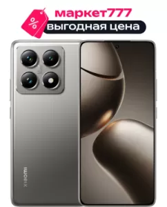 Смартфон Xiaomi 14T Pro 12/256GB Gray (Серый) Смартфон Xiaomi 14T Pro 12/256GB Gray (Серый)