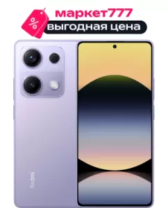 Смартфон Xiaomi Redmi Note 14S 8/256GB Aurora Purple (Фиолетовый) Смартфон Xiaomi Redmi Note 14S 8/256GB Aurora Purple (Фиолетовый)