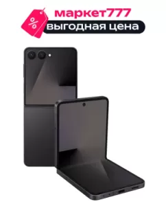 Смартфон Samsung Galaxy Z Flip 7 12/512GB JetBlack (Черный) SM-F766BZKHCAU
