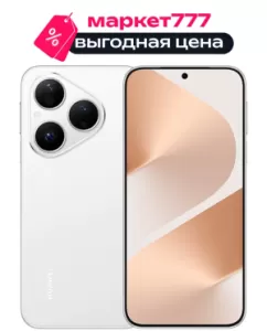Смартфон HUAWEI Pura 80 12/256GB White (Белый) Смартфон HUAWEI Pura 80 12/256GB White (Белый)