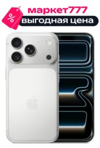 Смартфон Apple iPhone 17 Pro 256 ГБ Silver (Серебристый) eSIM