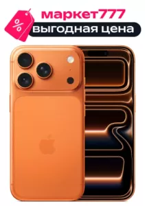 Смартфон Apple iPhone 17 Pro Max 512 ГБ Cosmic Orange (Космический оранжевый) eSIM Смартфон Apple iPhone 17 Pro Max 512 ГБ Cosmic Orange (Космический оранжевый) eSIM