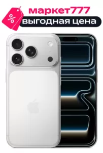 Смартфон Apple iPhone 17 Pro 1 ТБ Silver (Серебристый) eSIM