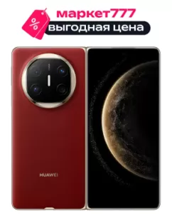 Смартфон HUAWEI Mate X6 12/512GB Red (Красный) Смартфон HUAWEI Mate X6 12/512GB Red (Красный)