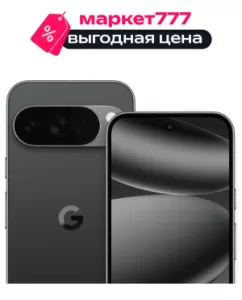 Смартфон Google Pixel 10 Pro 16/256GB Obsidian (Черный) Смартфон Google Pixel 10 Pro 16/256GB Obsidian (Черный)