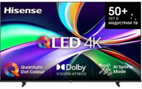 Телевизор Hisense 50E7Q 50" (2025) Black (Черный) Телевизор Hisense 50E7Q 50" (2025) Black (Черный)