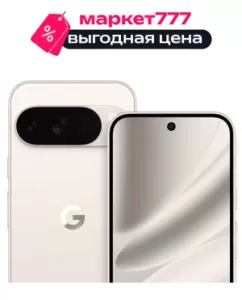 Смартфон Google Pixel 10 Pro 16/128GB Porcelain (Бежевый) Смартфон Google Pixel 10 Pro 16/128GB Porcelain (Бежевый)