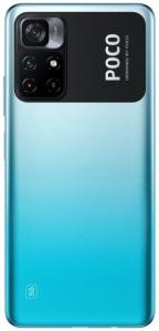 Смартфон Xiaomi Poco M4 Pro 5G 4/64 ГБ RU, холодный синий
