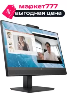 Монитор HP 23.8" M24m серебристый IPS 5ms 16:9 HDMI M/M Cam матовая HAS 1000:1 300cd 178гр/178гр 1920x1080 VGA FHD 2.5кг